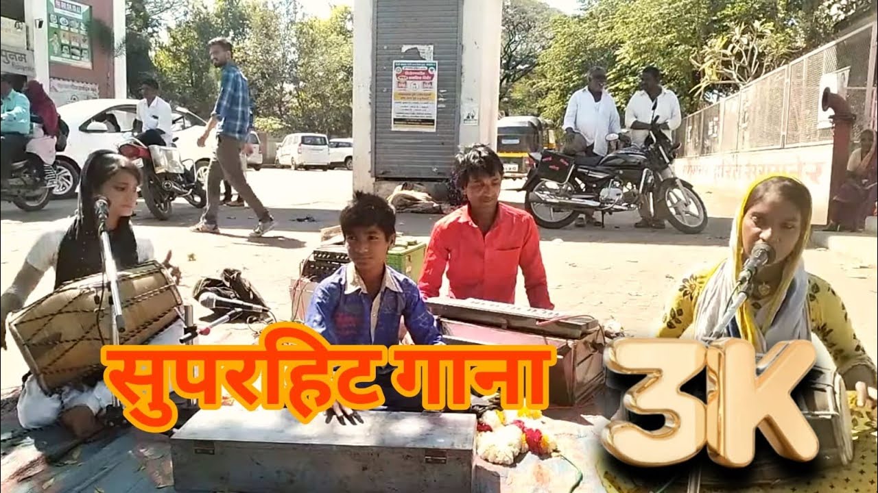 chalo re chalo mere taj ka संदल song by #ShehnazBano . हम गरीब कलाकार ओ के व्हिडिओ को सपोर्ट कीजिए🥹