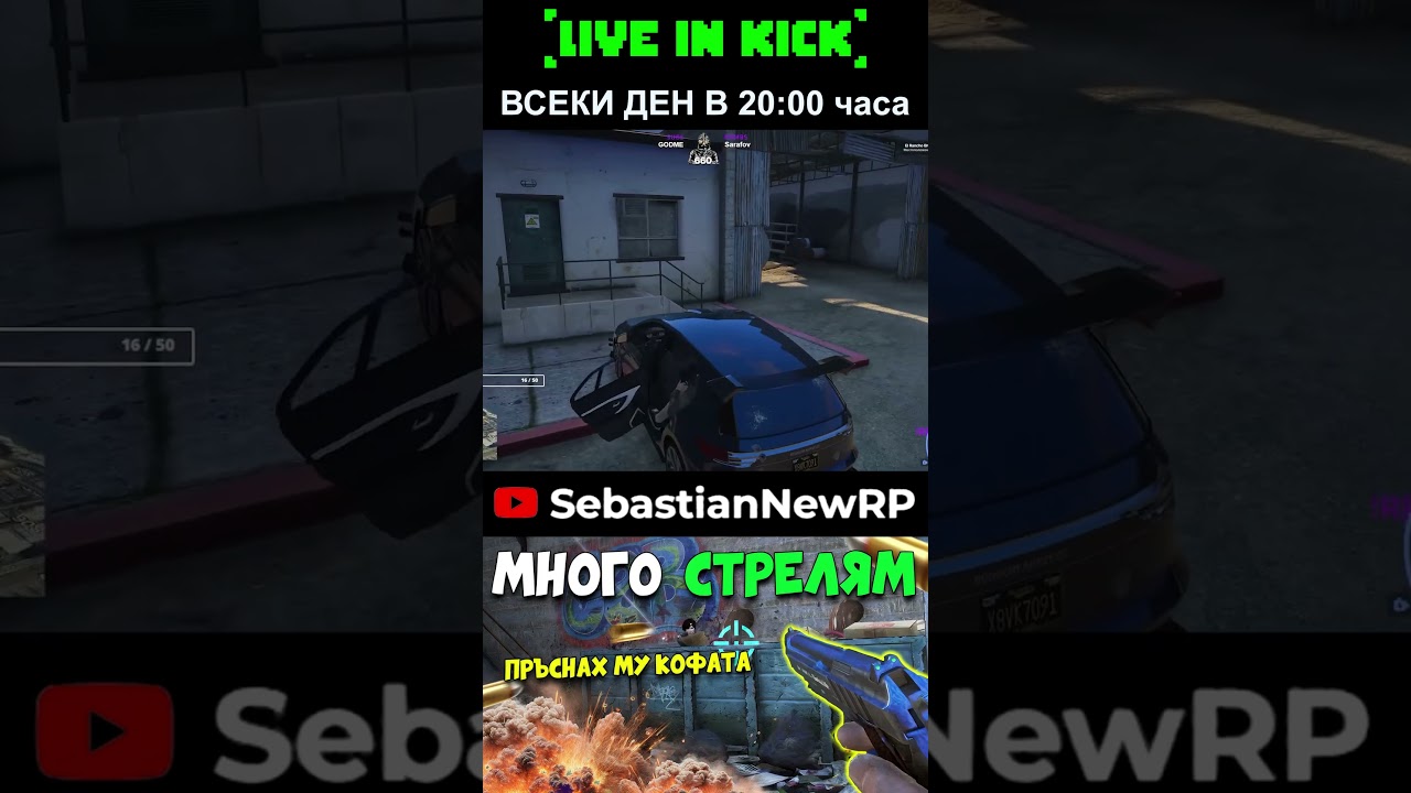 ‪@SebastianNewRP‬