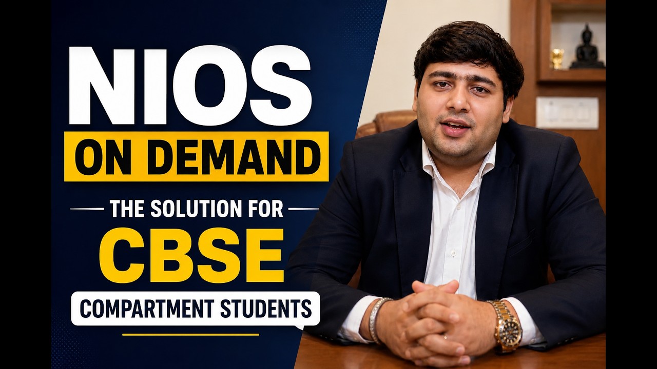 NIOS On Demand: The Best Solution for CBSE Compartment Students? #nios #cbsecompartmentresult