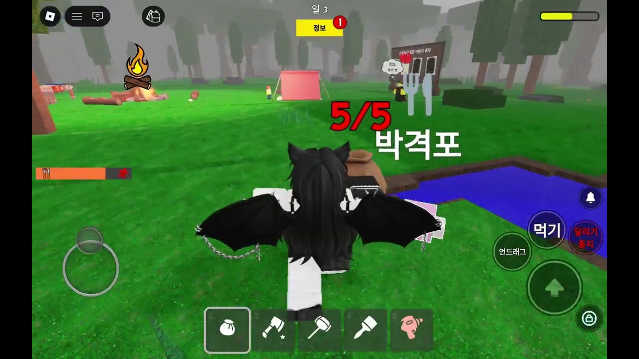 찰영때 다툼이있어서 당분간 촬영이 불가하겠습니다