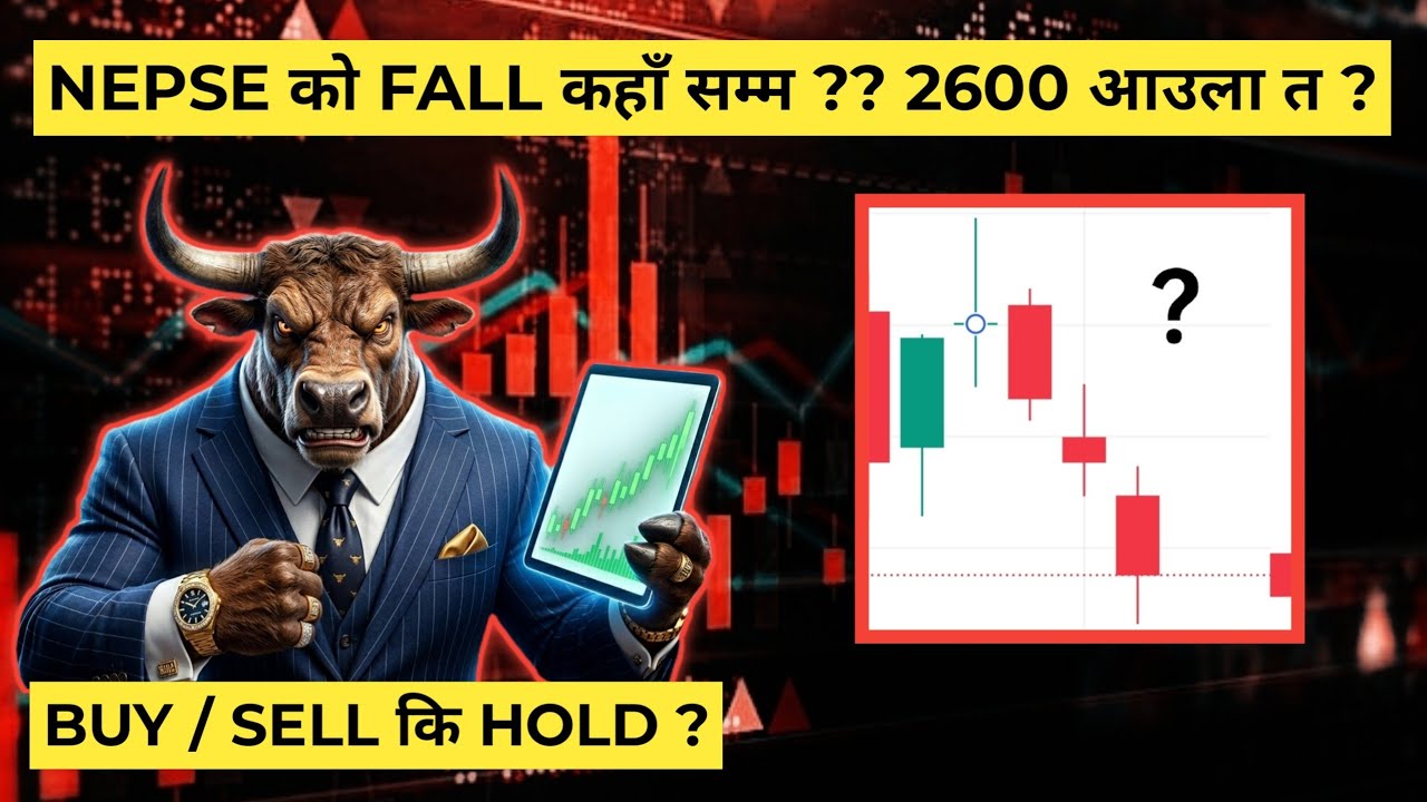 NEPSE मा 