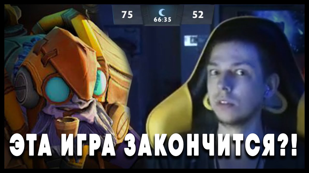 | УБИЙЦА НУБОВ 70 МИНУТ ПОТЕЕТ НА ТИНКЕРЕ |  ДОТА 7.27c | ybicanoooobovTV |