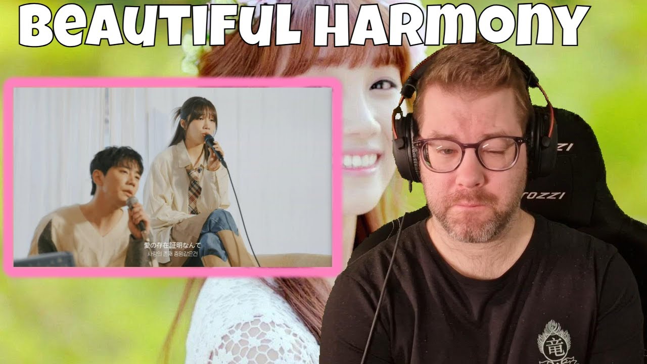 정은지 (Jeong Eun JI) 이준영  晩餐歌 만찬가 Cover Reaction