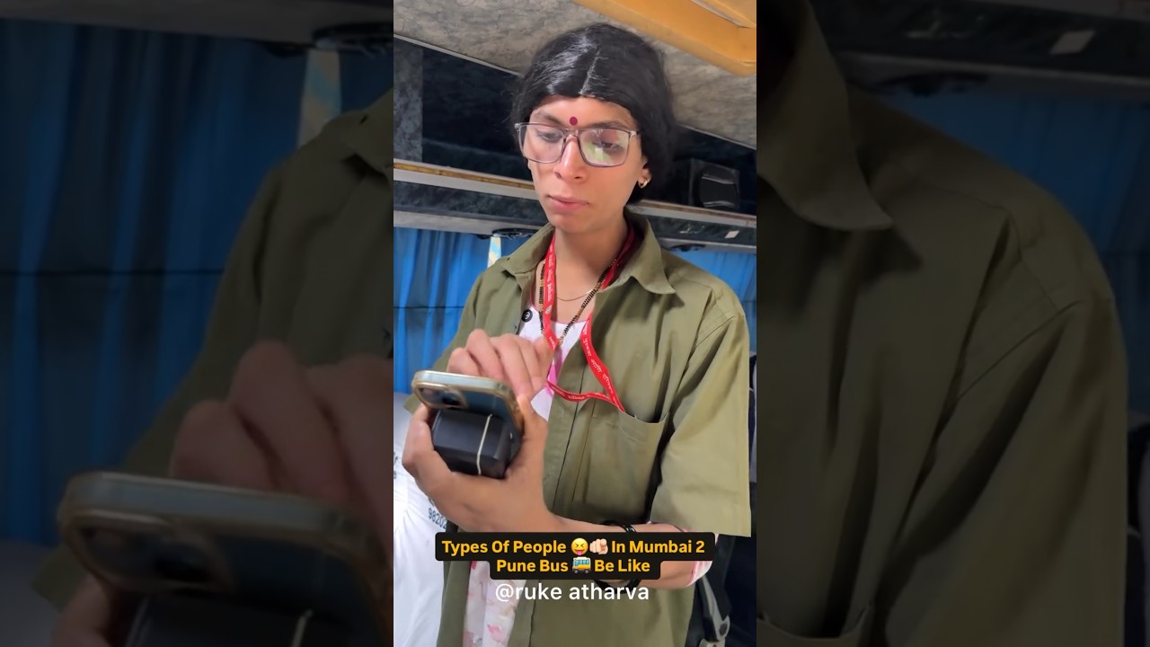 станция Ванай Аани Пуна 😅 
