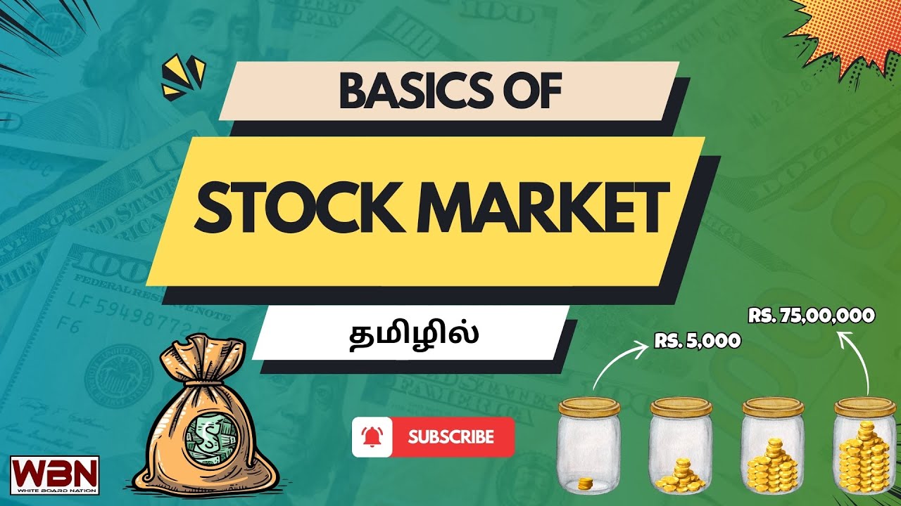 Learn Stock Market Basics For Beginners In Tamil | Whiteboard Nation