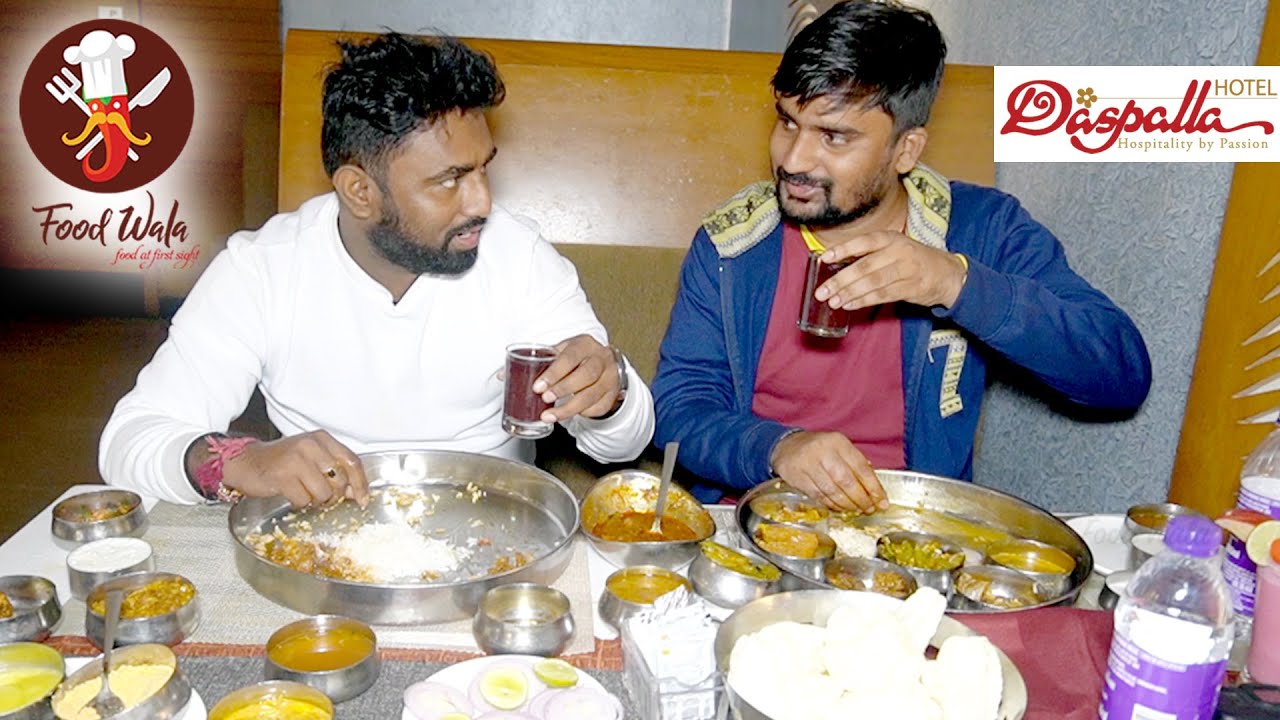 Отель Daspalla Vizag - Food Wala