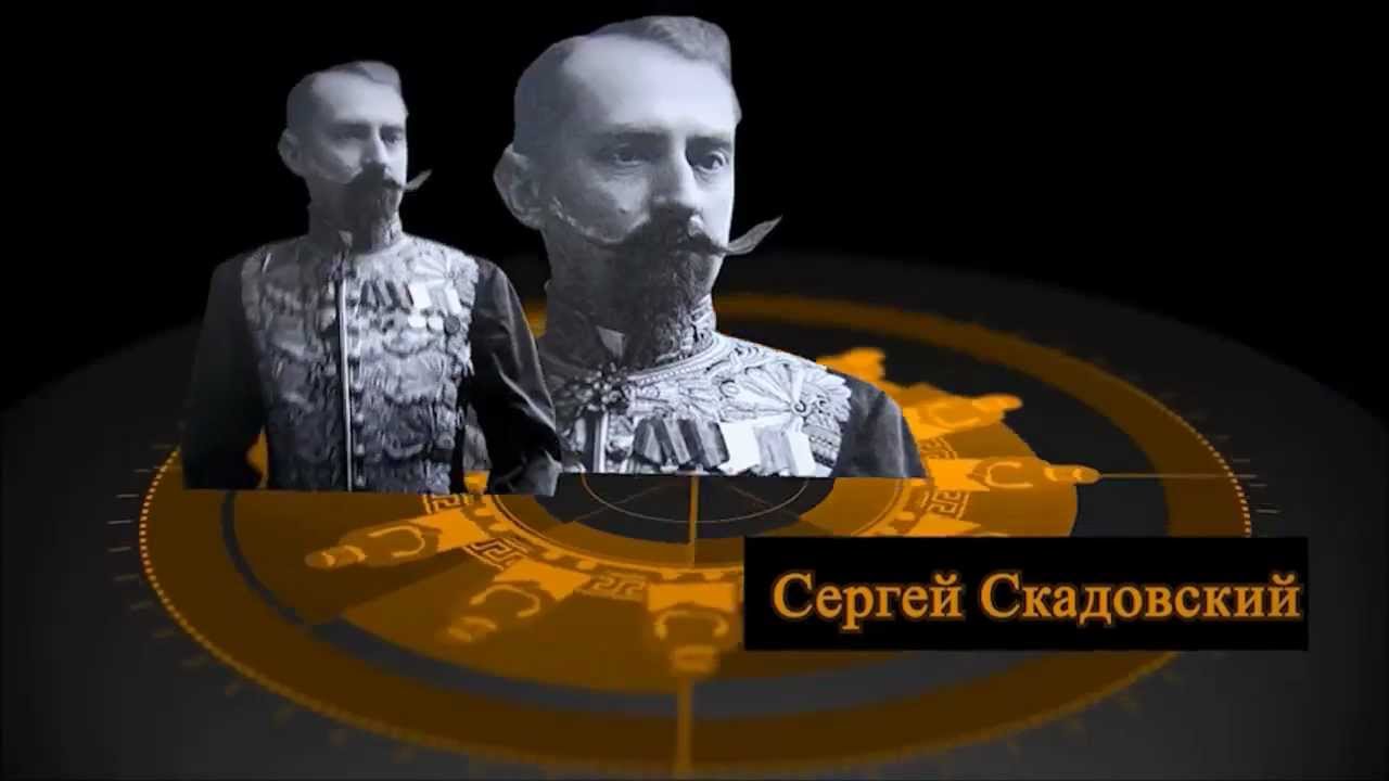 История ХЕРСОНСКОГО края