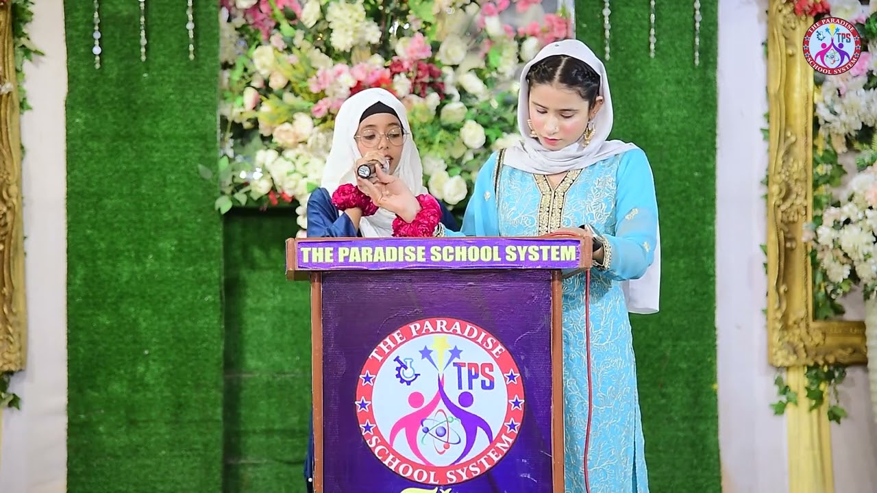 Tilawat e Quran by paradise schooling system annual farewell 