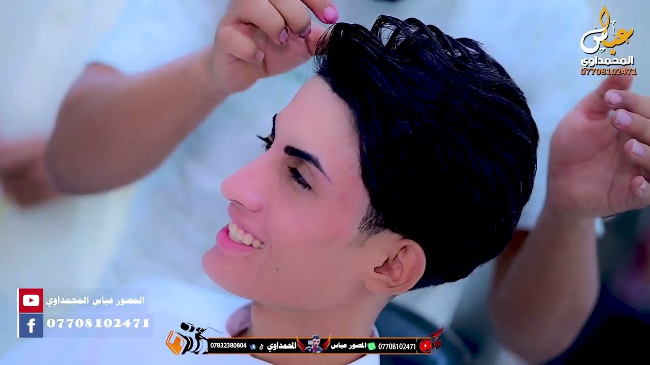 لعيون أهل الكطه يدللون حفل الغالي علاوي المحمداوي الف مبروك