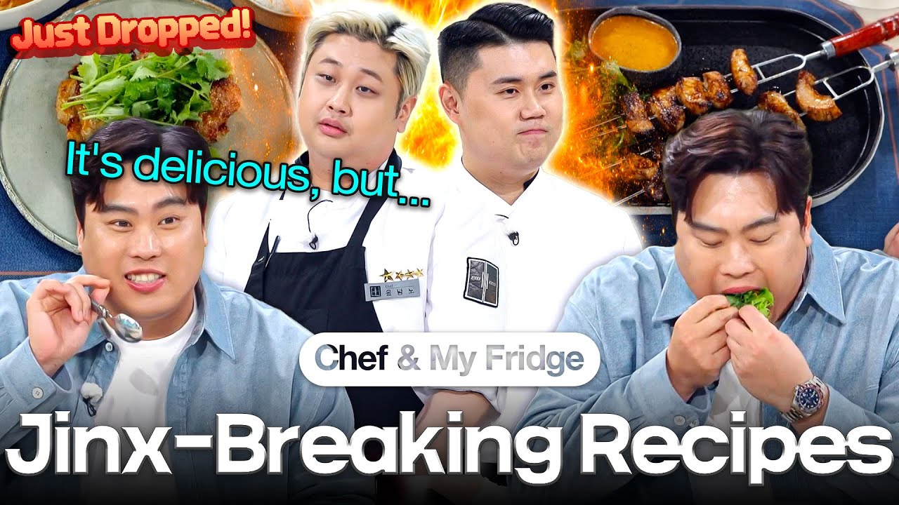 Can THIS Pork Break Ryu Hyun-jin's Jinx?! Pork Recipe Battle 🔥