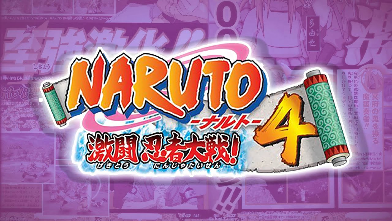 Naruto: Gekitō Ninja Taisen! 4 - 