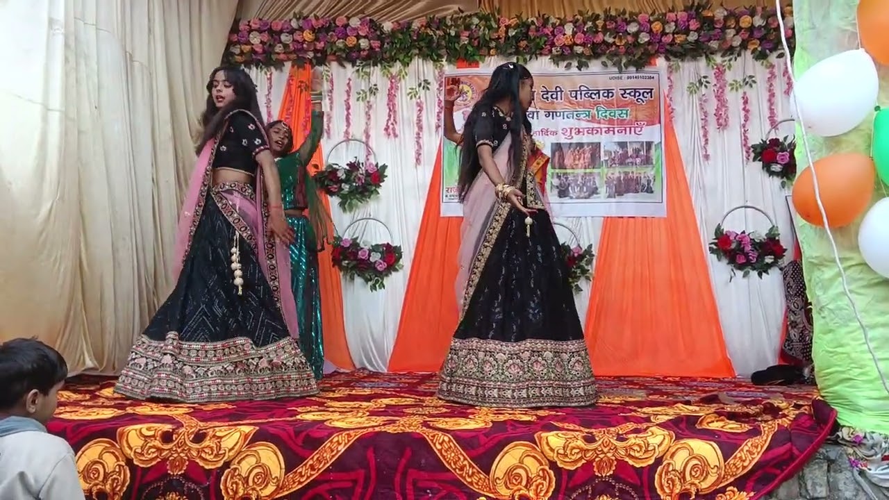 Dil baro M S D public school Naugaon mathura 