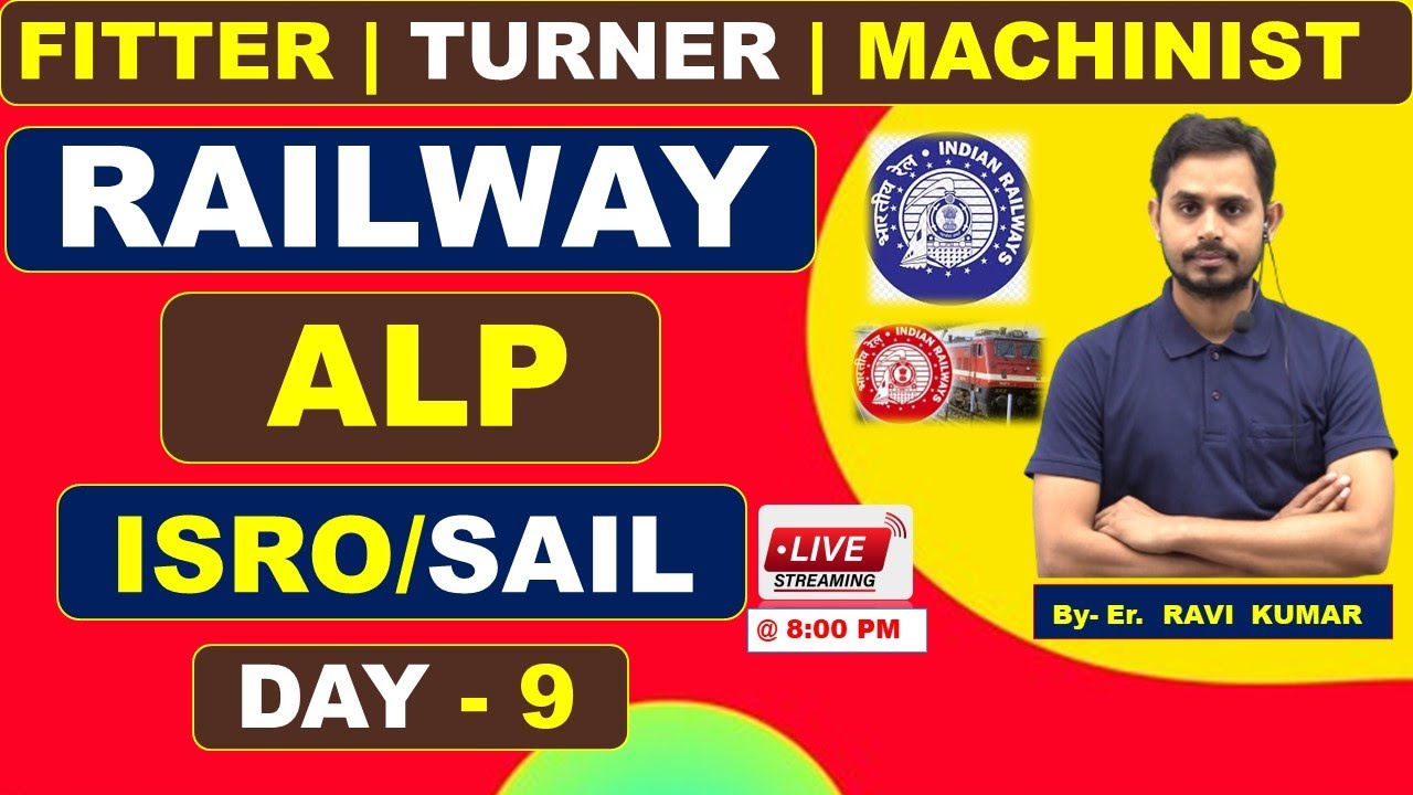 Railway ALP, ISRO, SAIL MCQ || Fitter || Turner || Machinist #railway #isro #sail #ravi_sir_easyway
