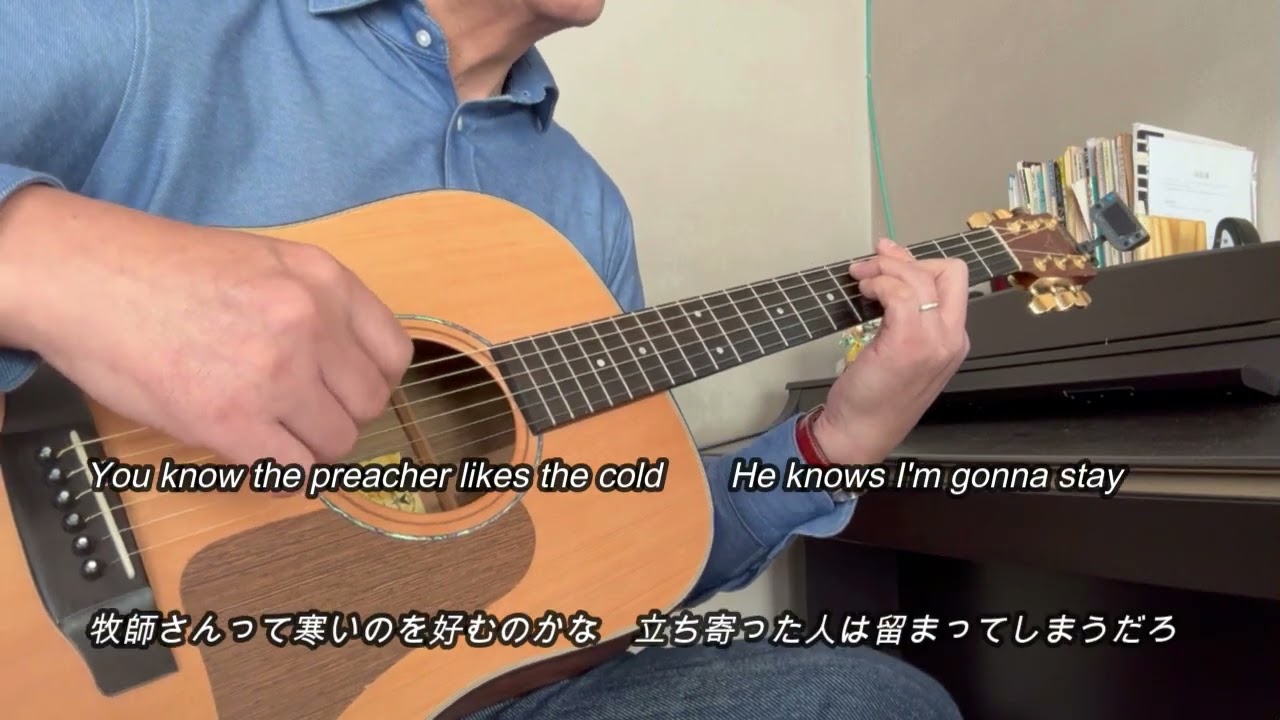 California Dreamin' / The Mamas & Papas～acousticguitar cover～    夢のカリフォルニア / ママス＆パパス【ギター弾き語り】