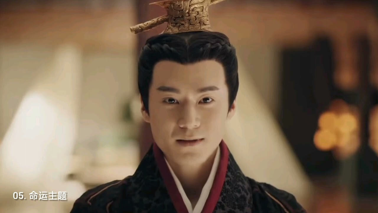 命运主题 | 皓镧传/The Legend Of Haolan 2019 OST