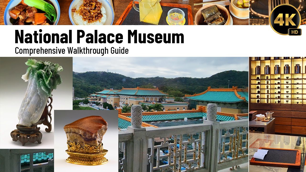 National Palace Museum #taipei #taiwan  - Comprehensive Walkthrough Guide (國立故宮博物院)