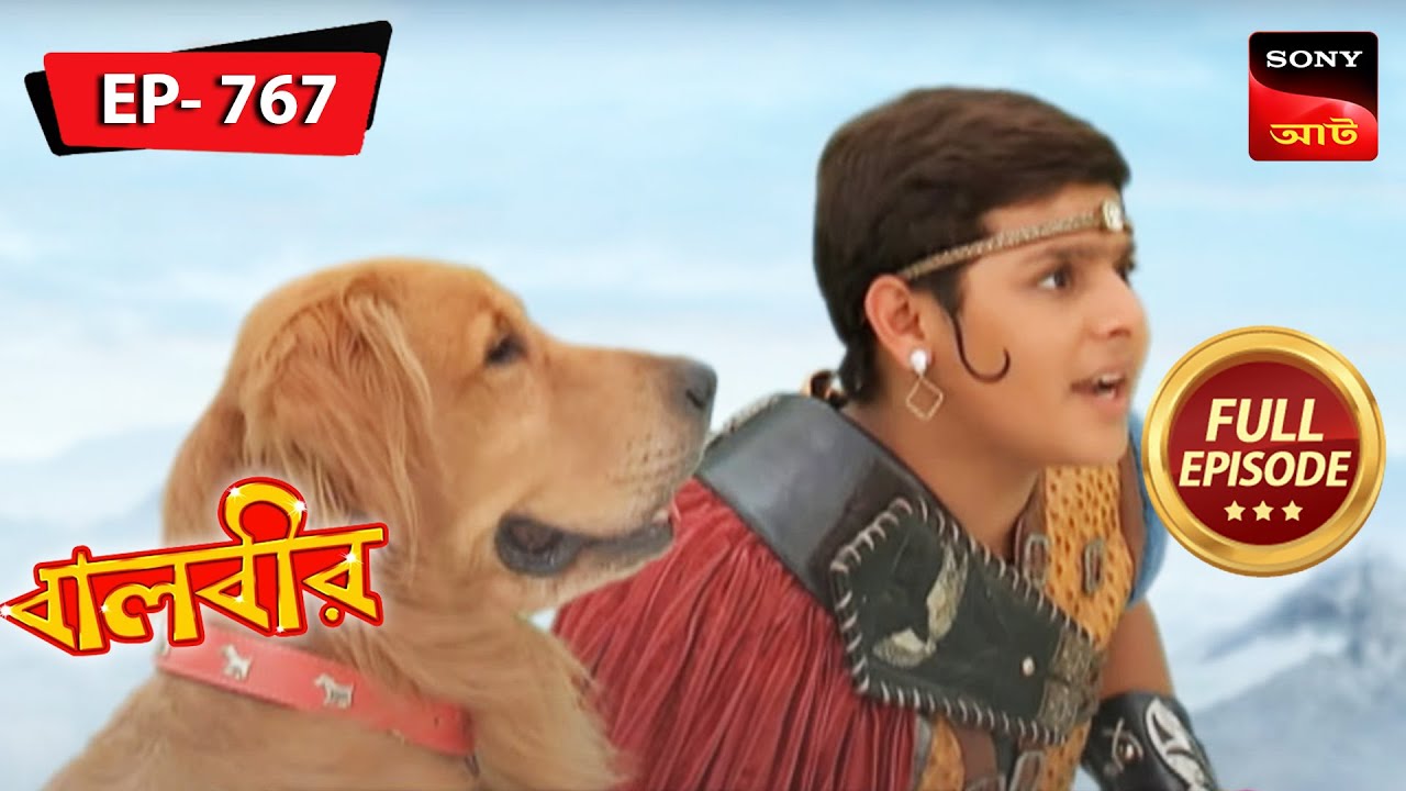 Daityani VS Baalveer | Baalveer - বালবীর | Full Episode 767 | 6 Oct 2023