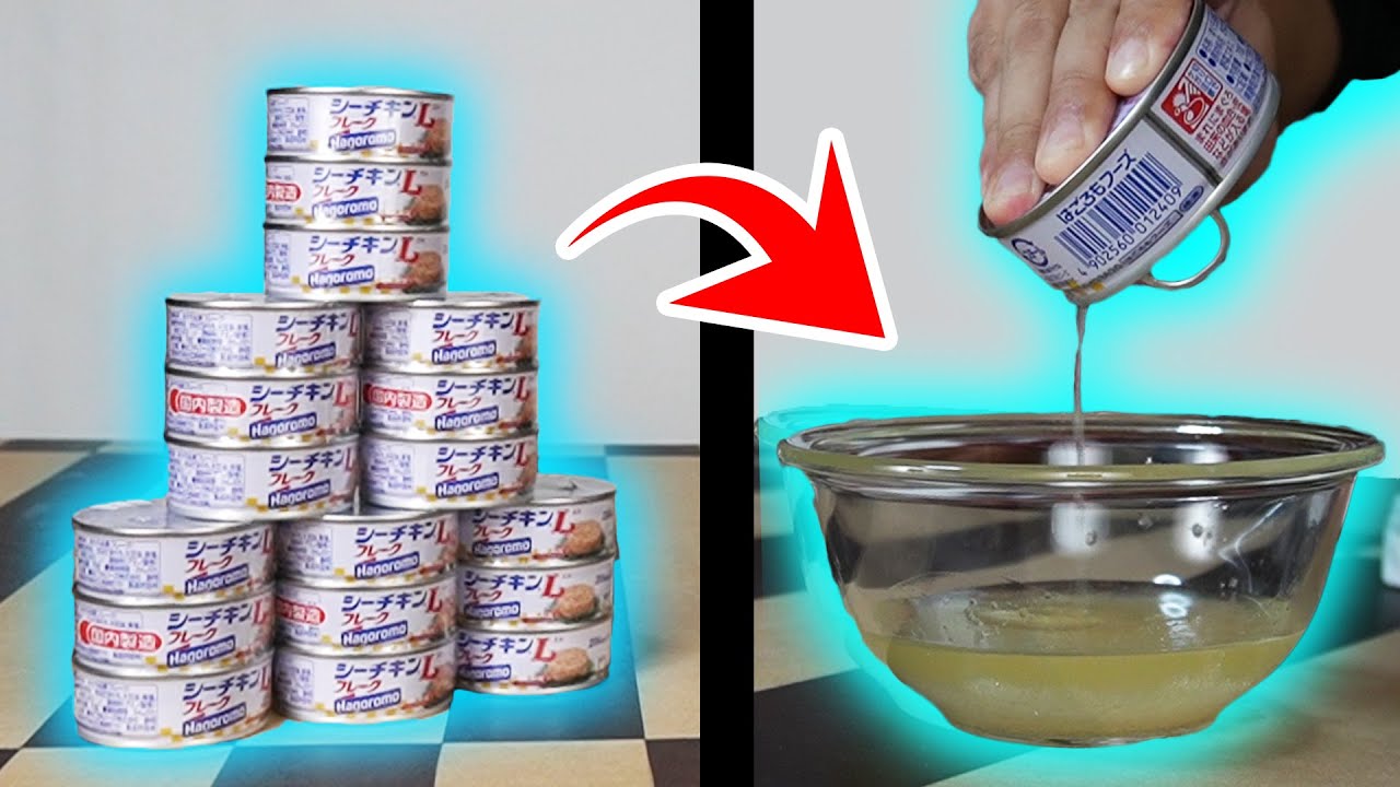 大量のシーチキン【油】を使って唐揚げを作ってみた