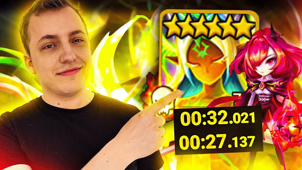 ROYAUME SPIRITUEL ABYSSAL HARD : Speed Team Safe ~35 sec ! Guide complet [Summoners War]
