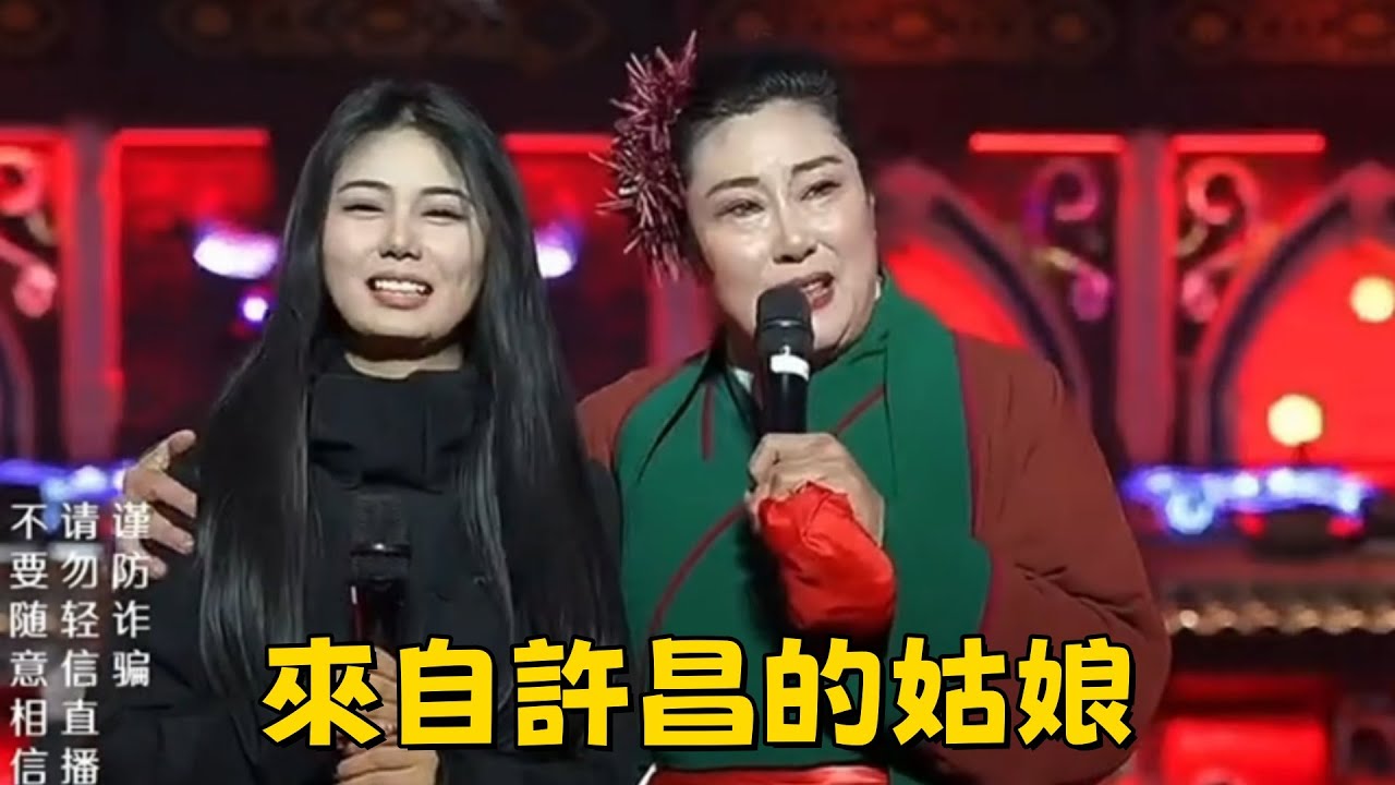 來自許昌的姑娘,武漢美女上台交友#王婆說媒#開封王婆#開封王婆太有梗了#王乾娘#開封乾娘