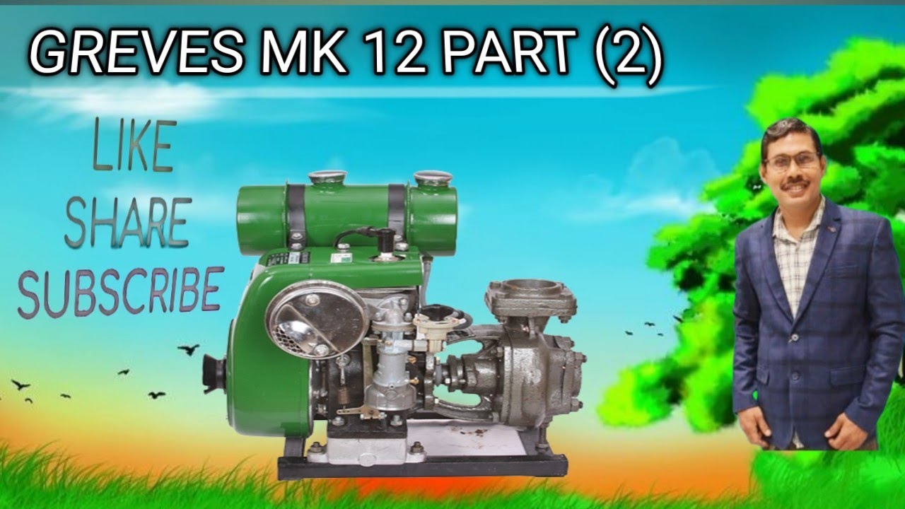 GREVES MK  12  PART  ( 2 )