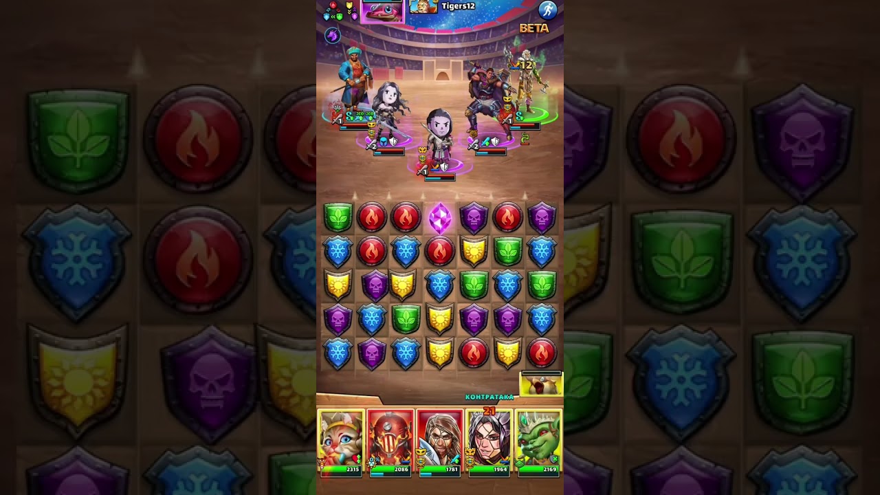 Empires&Puzzles ☆ Турнир 4* поддержка с воздуха день 1+2
