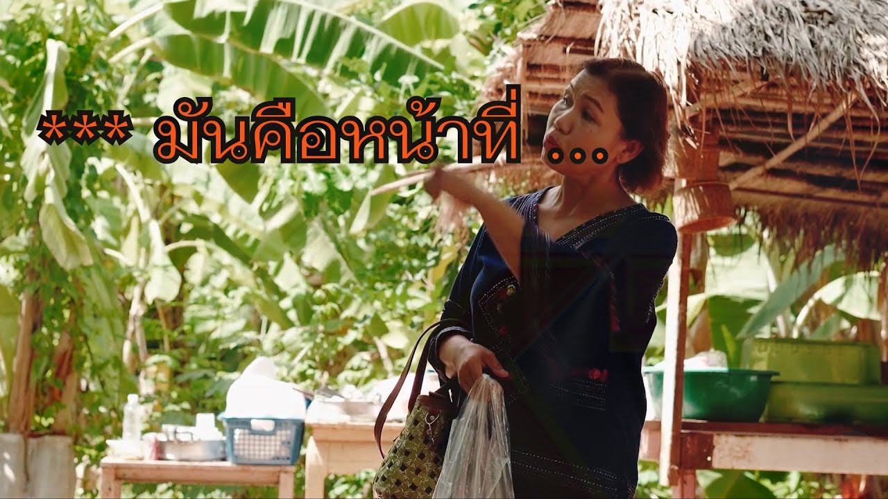 ผู้อาศัย #หนังสั้น #funny #ฮา #comedy #ตลก #voiceeffects #ข่าวดารา #hindi #เทรนด์วันนี้ #podcast