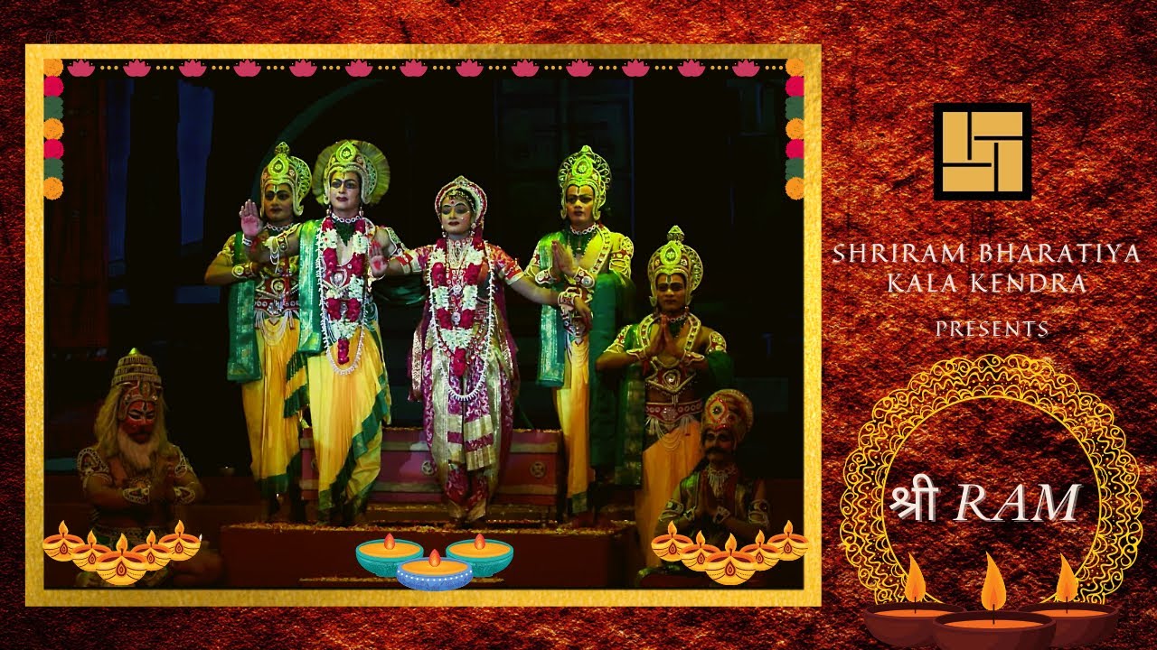 ||श्री Ram|| A dance drama based on the life of Lord Ram | Ramayan