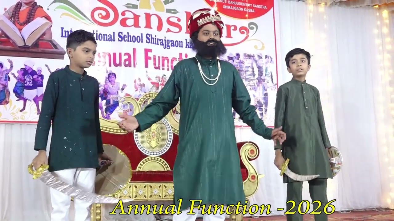 Shivaji Maharaj Drama | Annual Function 2026