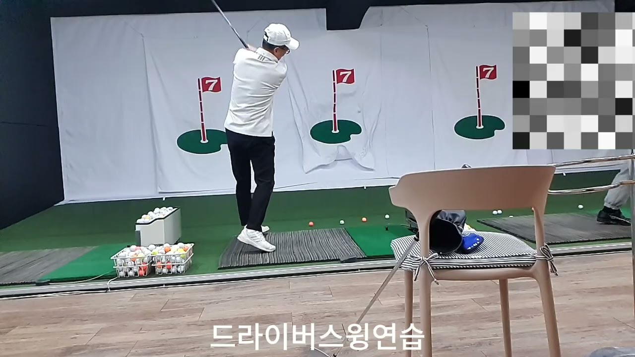 20260129 스윙연습