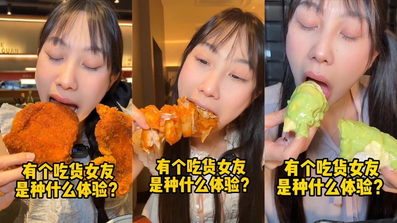 吴半饱800元本帮面自助，差点就翻车？｜携啊疯二刷必胜客自助，极限90分钟能吃多少？｜1000元洗浴自助，给老板上上强度？