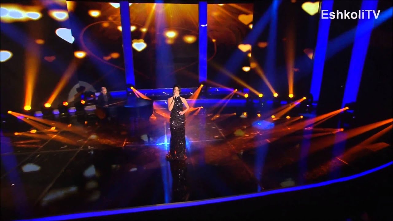 Kdam Eurovision 2013 Hila Ben David - Beautiful הילה בן דוד - ביוטיפול