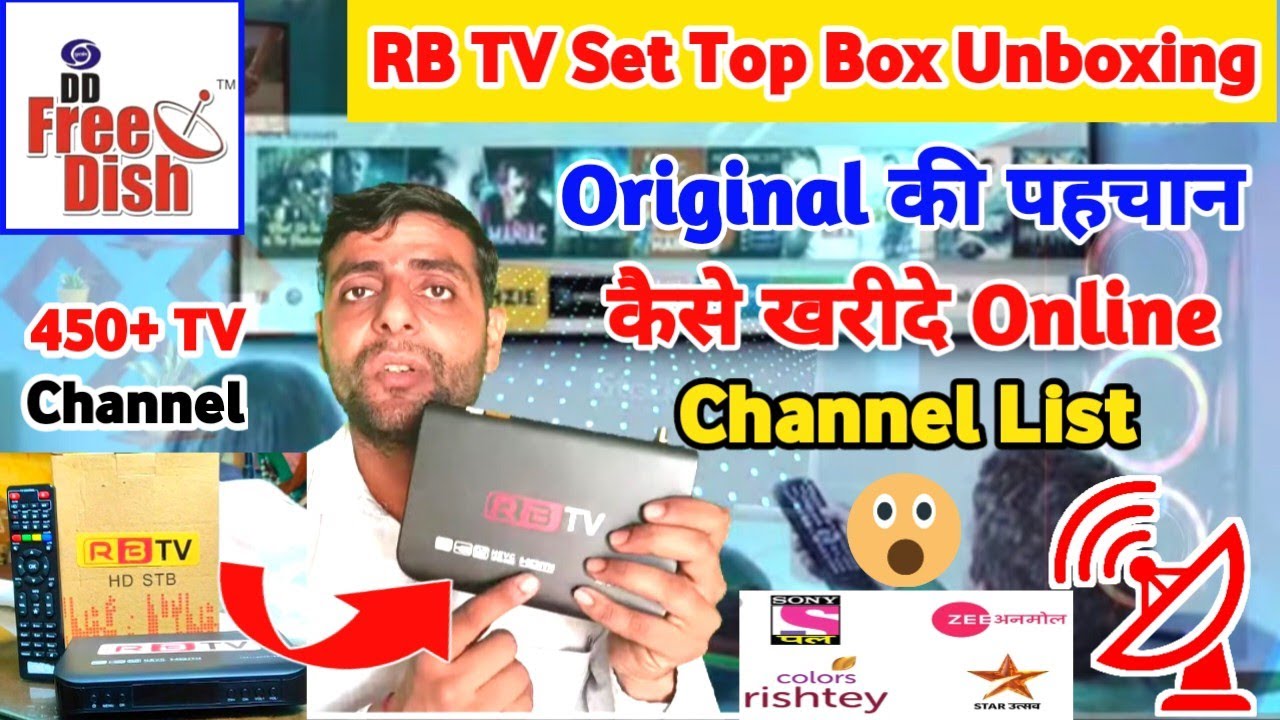 RB TV Full HD Set Top Box for DD Free Dish Unboxing and Review/DD Free Dish MPEG-4 Box Channel List