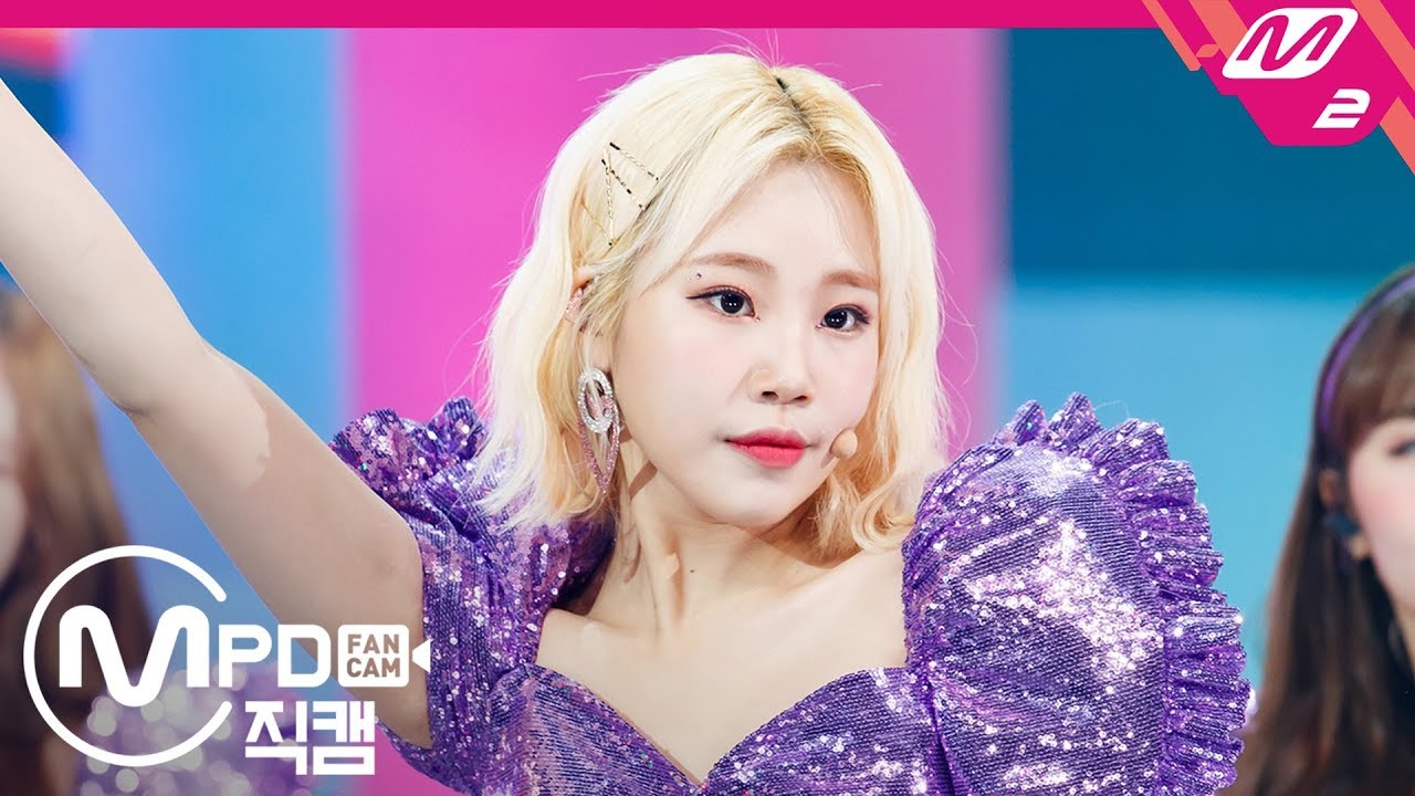 [MPD직캠] 모모랜드 주이 직캠 4K ‘Thumbs Up' (MOMOLAND JOOE FanCam) | @MCOUNTDOWN_2020.1.2