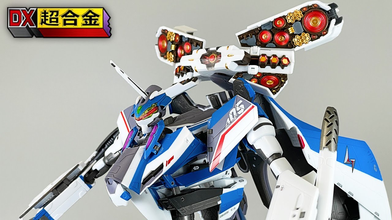 【マクロス】DX超合金 劇場版VF-31Jジークフリード ハヤテ・インメルマン機 フォールドプロジェクションユニット装備 劇場版マクロスΔ 絶対LIVE!!!!!!