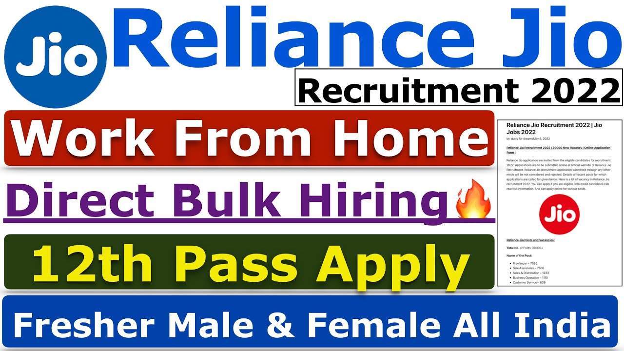 Reliance Jio Recruitment 2022 | Vacancy Job | Jio Vacancy 2022 | Jio Jobs 2022 | Apply Online