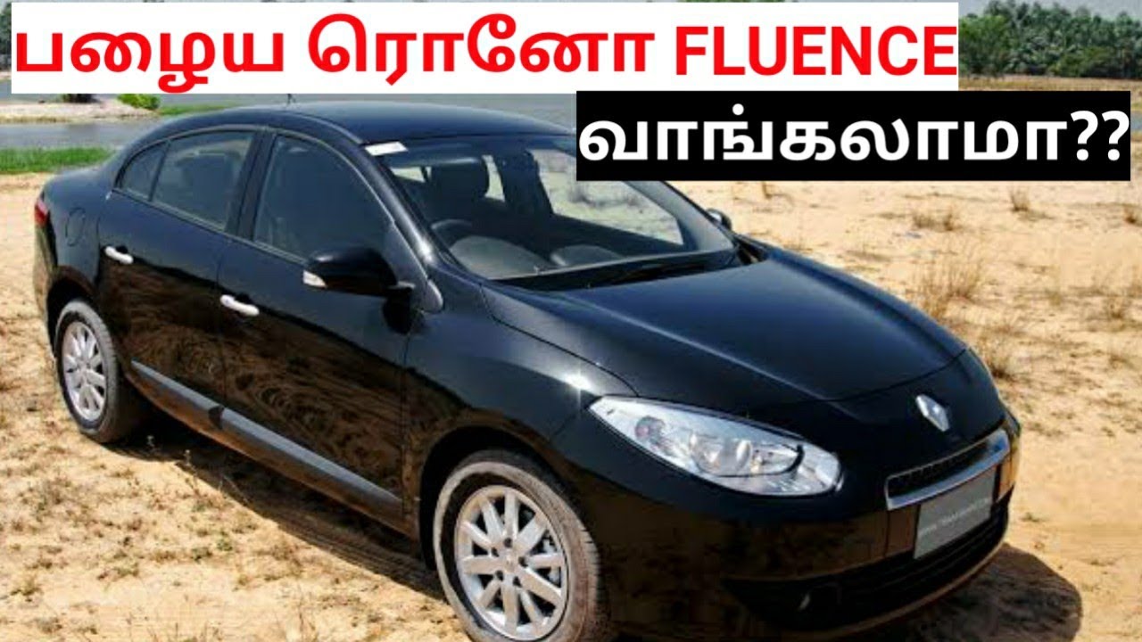 Renault fluence used car buying in seconds spares and service cost detailed review in tamil