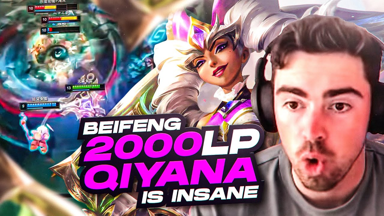 #1 QIYANA is STOMPING the CHINESE SUPER SERVER *FASTEST COMBO’S EVER* (Translated)