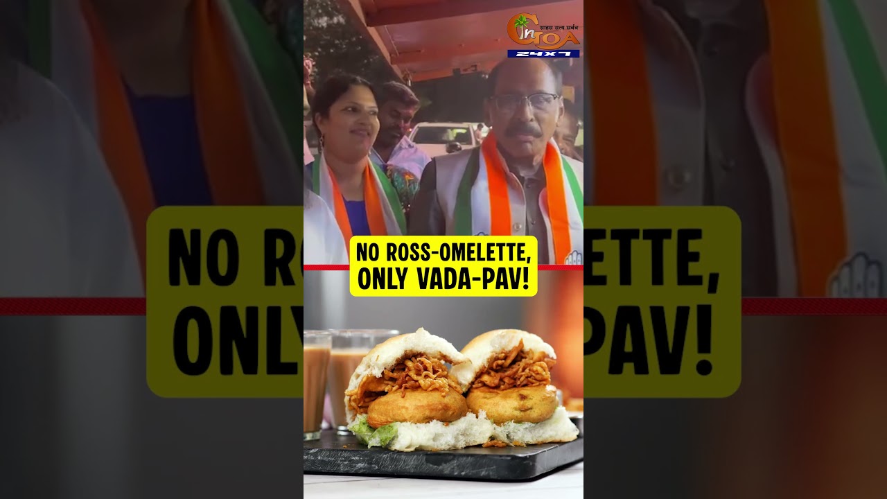 No ross-omelette, only vada-pav!#Goa #Goanews #Rossomelette #VadaPav