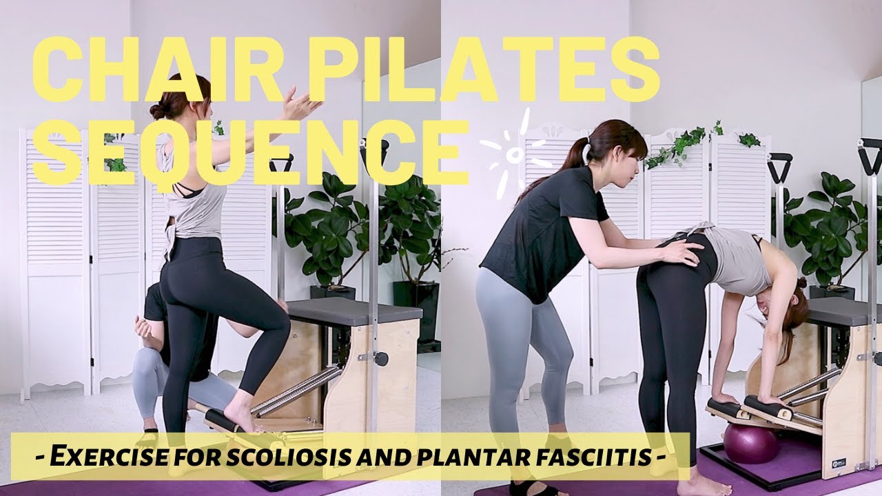 필라테스 체어 시퀀스ㅣ체어로 척추측만증운동을 쉽게!/pilates chair workout, for scoliosis exercise