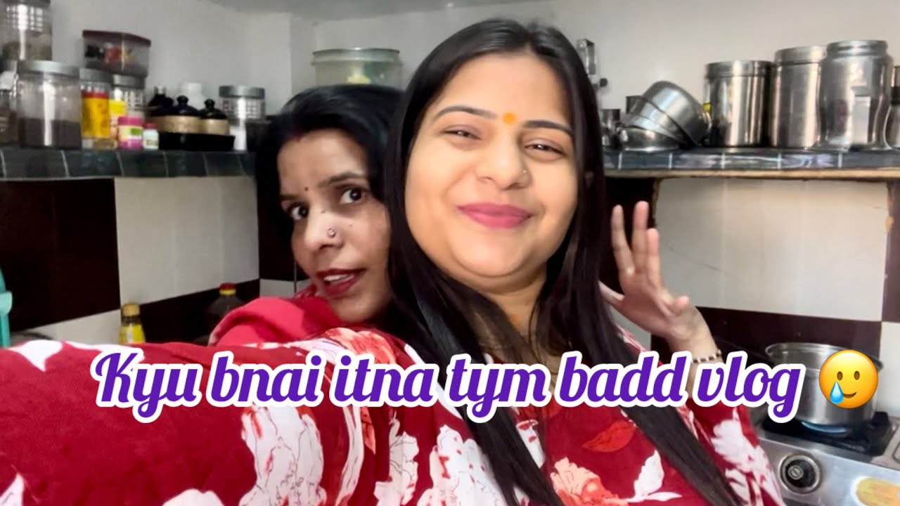 🥲क्यों नहीं बने इतने दिन ब्लॉग ऐसा क्या हो गया था#muskankiduniya14 #subscribemychannel 