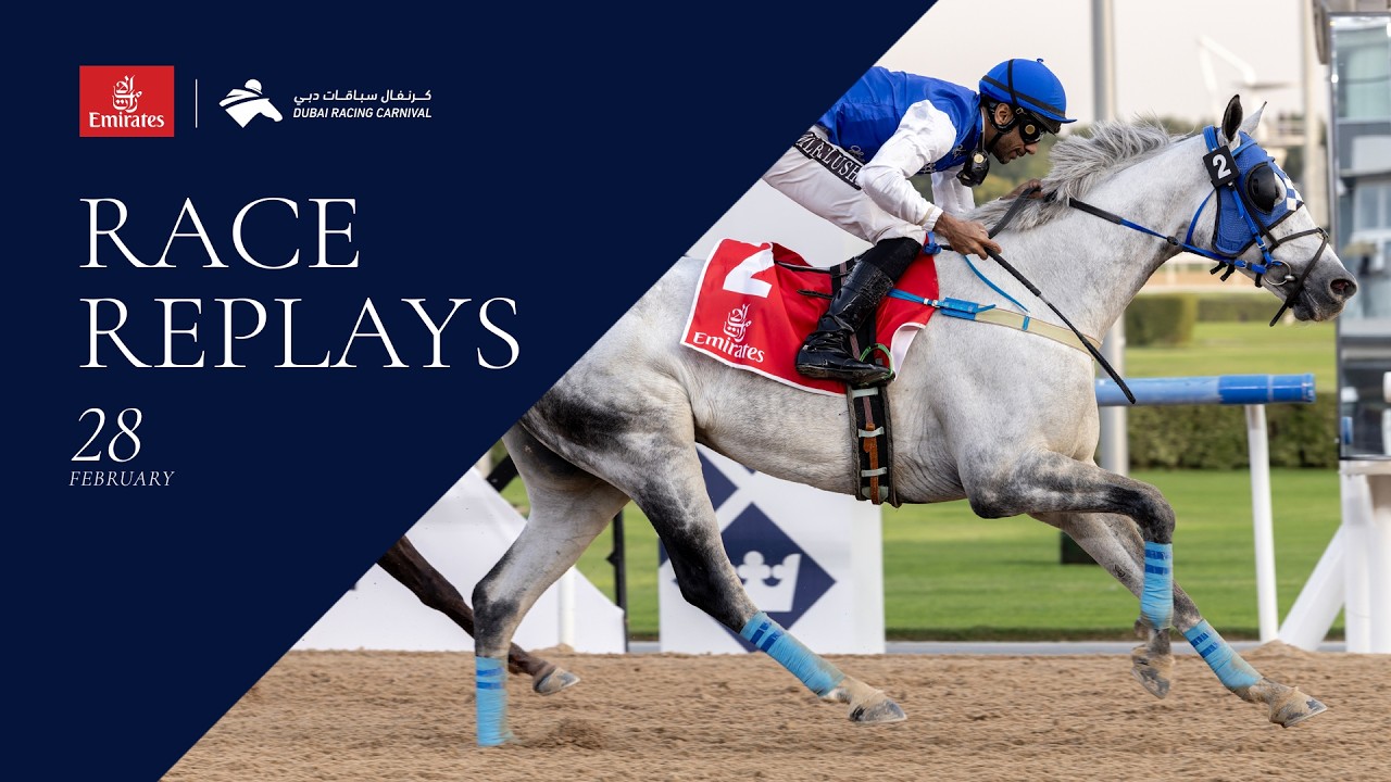 Race #1 – 28.02.26 – Round three of the Al Maktoum Challenge – Falaah