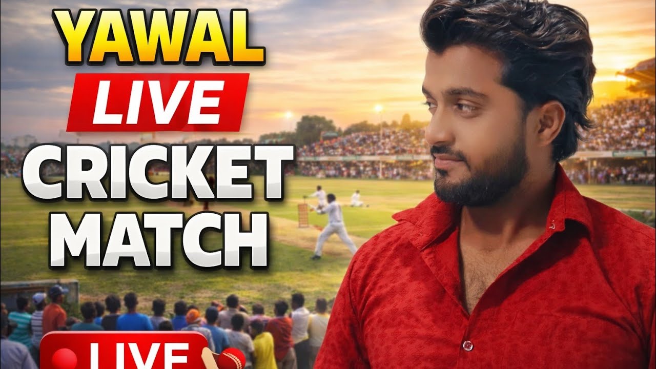 🏏 Yawal Live Cricket Match | Yawal Cricket Tournament Live