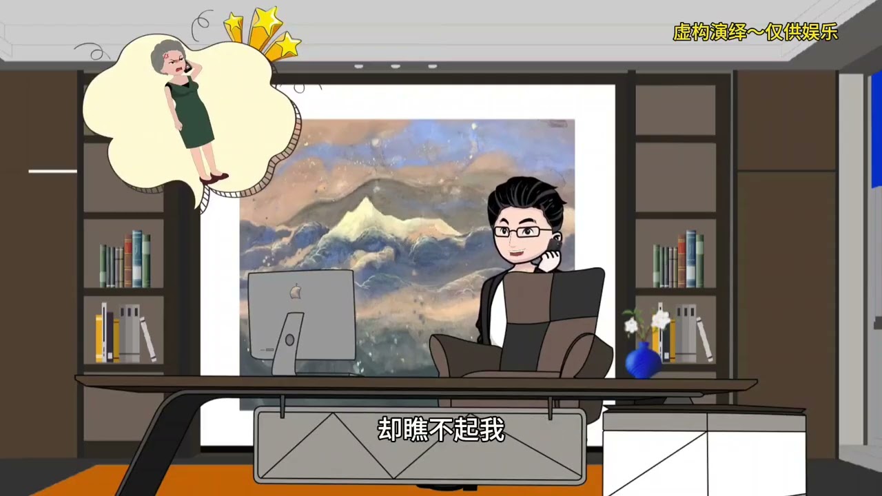 #偏心母亲导致大儿子妻离子散#家庭情感#偏心