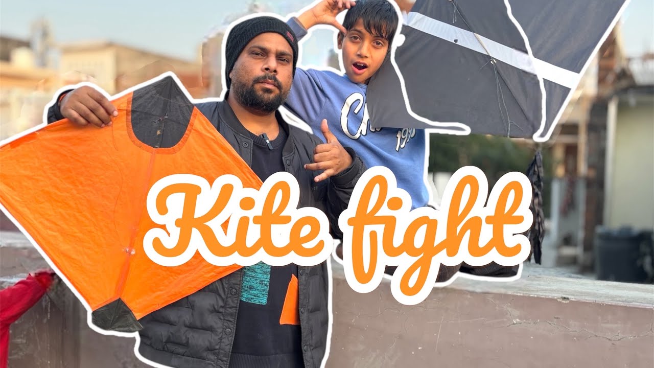 Kite fight ।। पैचे कैसे लड़े की सामने वाले की कट जाये ☠️ kite flying and fight video ||