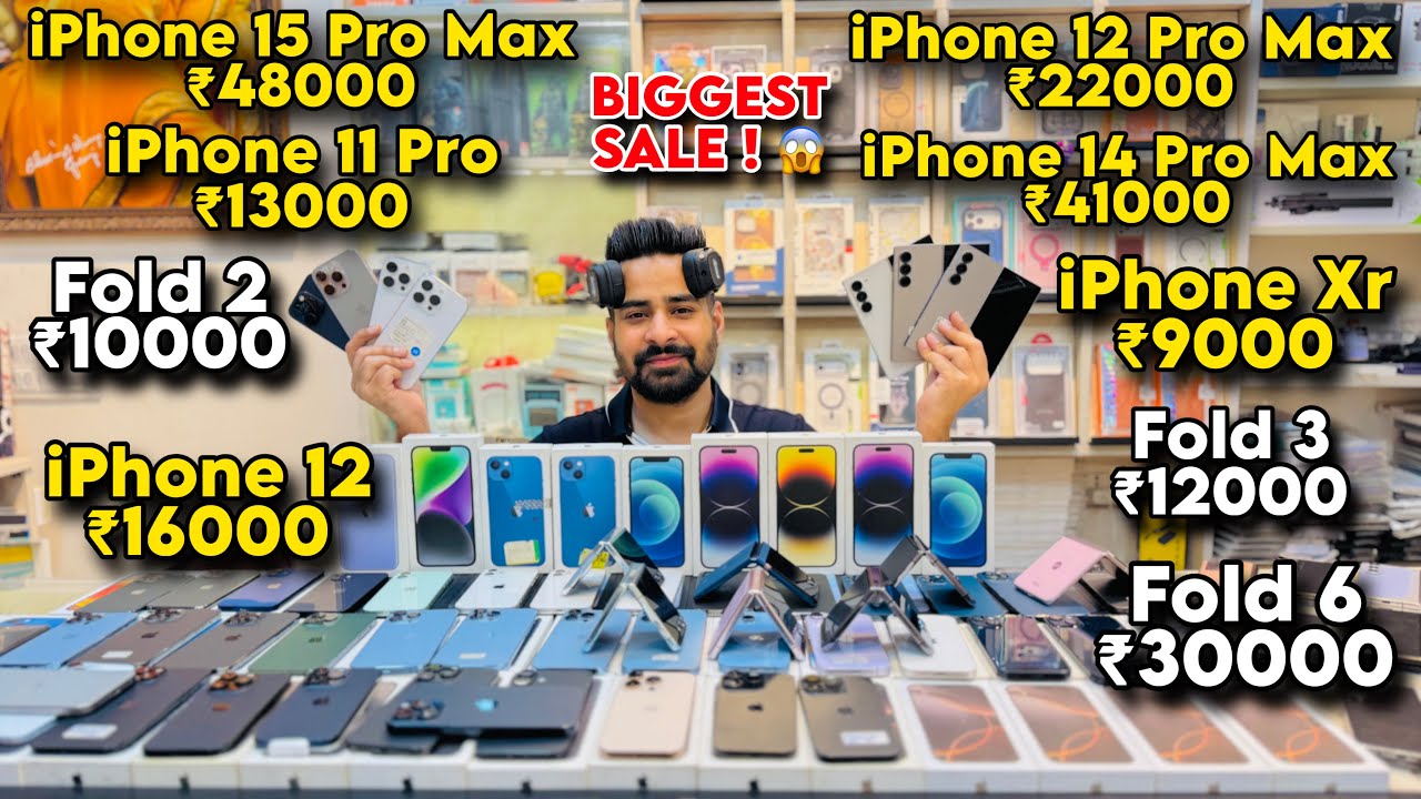 Biggest iPhone Sale Ever 🔥 I Cheapest iPhone Market | Second Hand Mobile | iPhone16 Pro iPhone 17