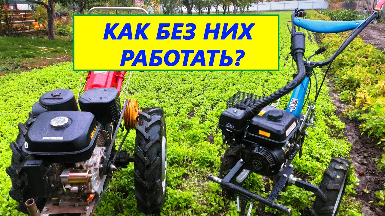 РАЗБЛОКИРАТОРЫ для  МОТОБЛОКА. ПОЧЕМУ продают хлам?  ЧТО ДЕЛАТЬ?