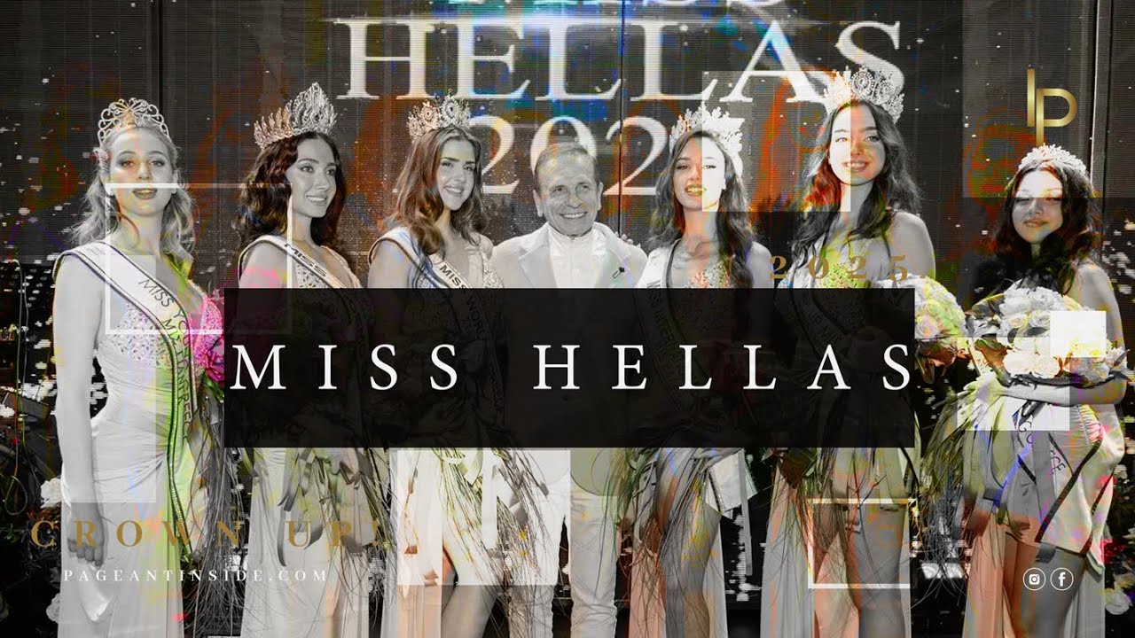 CROWN UP! | STAR HELLAS 2025 | MIKAELA KASSARI