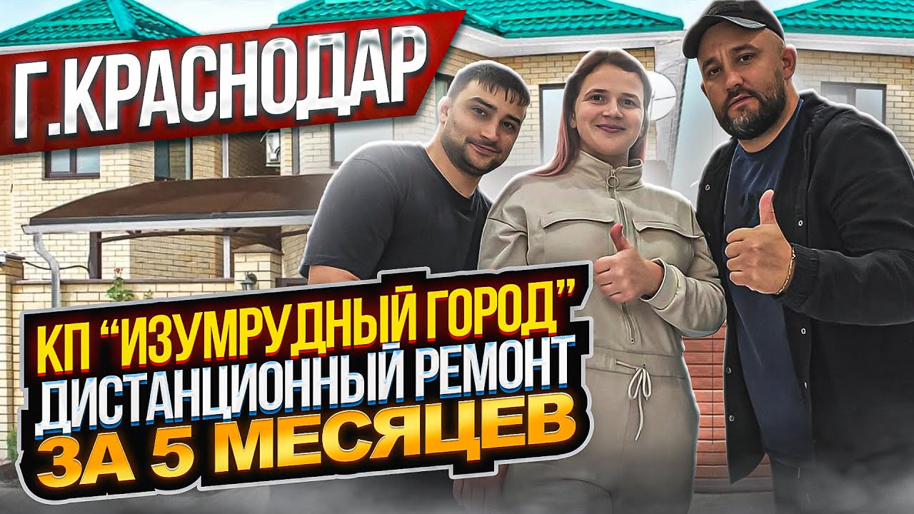КП 