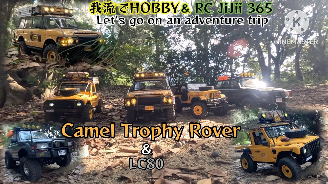 #cameltrophy #fms #fcx10 #rc4wd 